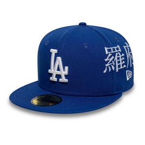 Șapcă New Era 59Fifty Poly Kanji La Dodgers Fixă Albastră