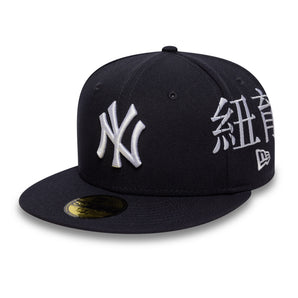 Șapcă New Era 59Fifty Poly Kanji Ny Yankees Fixă Albastră